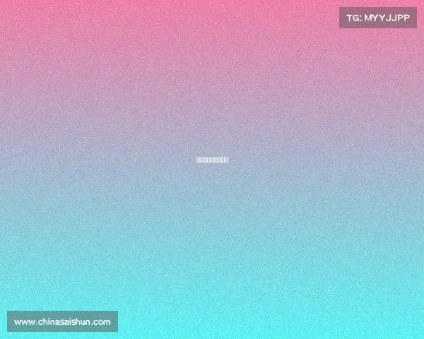 济宁电子厂招聘信息