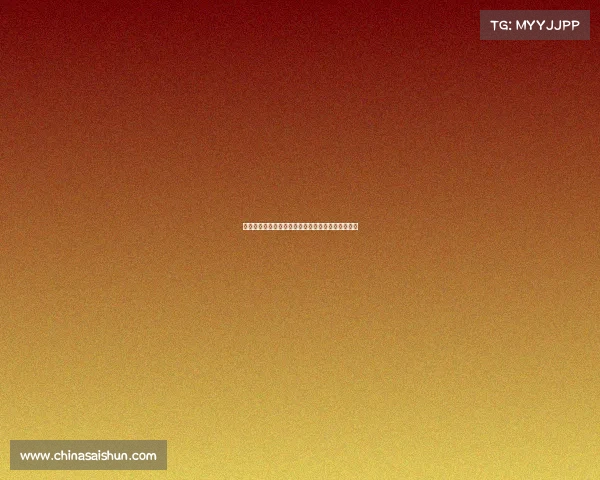 骚白的电竞江湖:他如何从如何从零到一征服赛场?